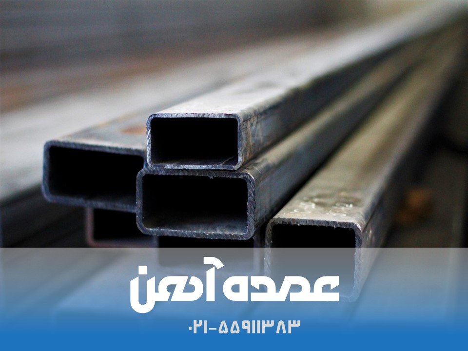پروفیل آلومینیوم | ضخامت 2 | ابعاد 40*100