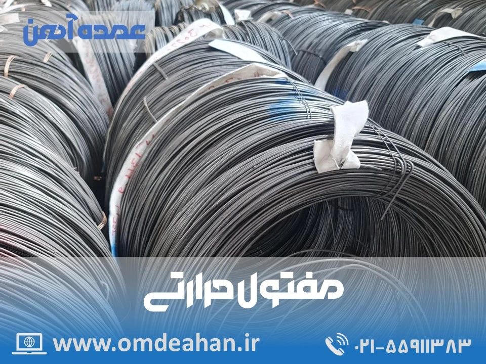 قیمت مفتول حرارتی | سایز (mm) 4.8 حالت کلاف | مفتول حرارتی